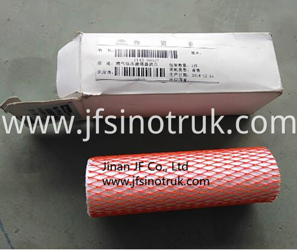 1125-00007 1117-00103 1117-00079 Yutong Fuel Filter China